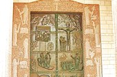 014-Базилика Благовещения-дверь